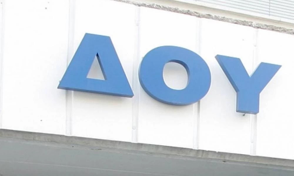 ΔΟΥ: Με νέο ωράριο από τη Δευτέρα – Τι αλλάζει